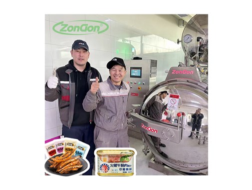 玻璃瓶裝食品殺菌需要什么樣的殺菌設(shè)備呢？