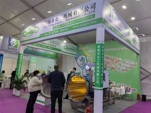 諸城市眾工機(jī)械攜全自動殺菌鍋設(shè)備亮相2025武漢良之隆展會，預(yù)制菜產(chǎn)業(yè)智能化新浪潮